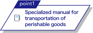 point1 Standardized manual dedicated to pharma transport