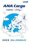 2023 ANA Cargo Original Calendar