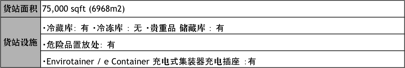 名称未ggggg設定.png