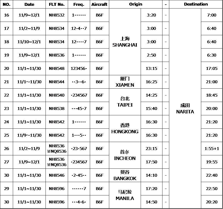 図4.png