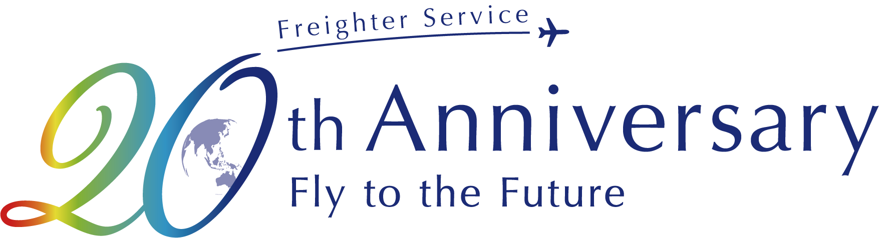 20th Anniversary