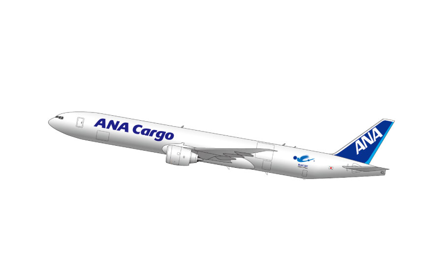 Cargo ana ANA Tracking