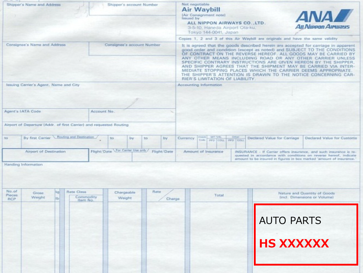 MAWB example