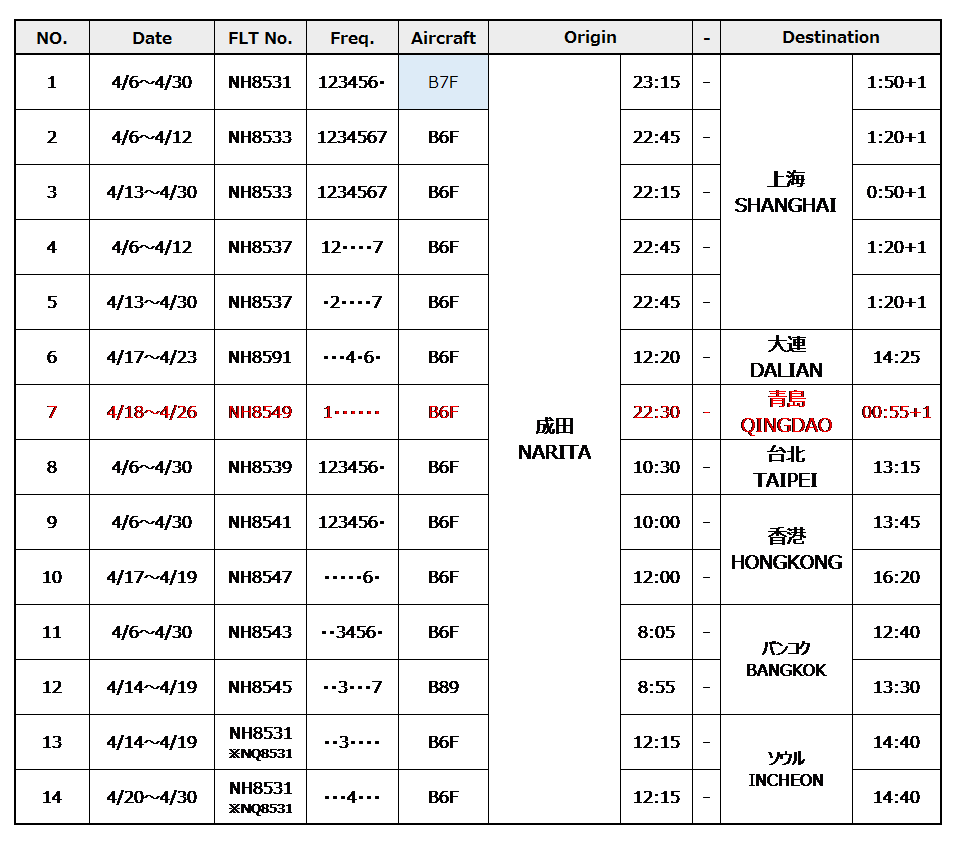 図１.png