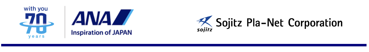 スクリーンショット 2022-09-29 18.49.18.png