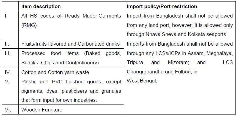 cargo news_E.PNG