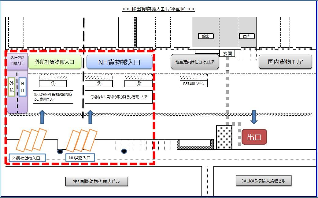 図1.jpg