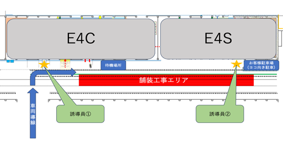 上屋図.png