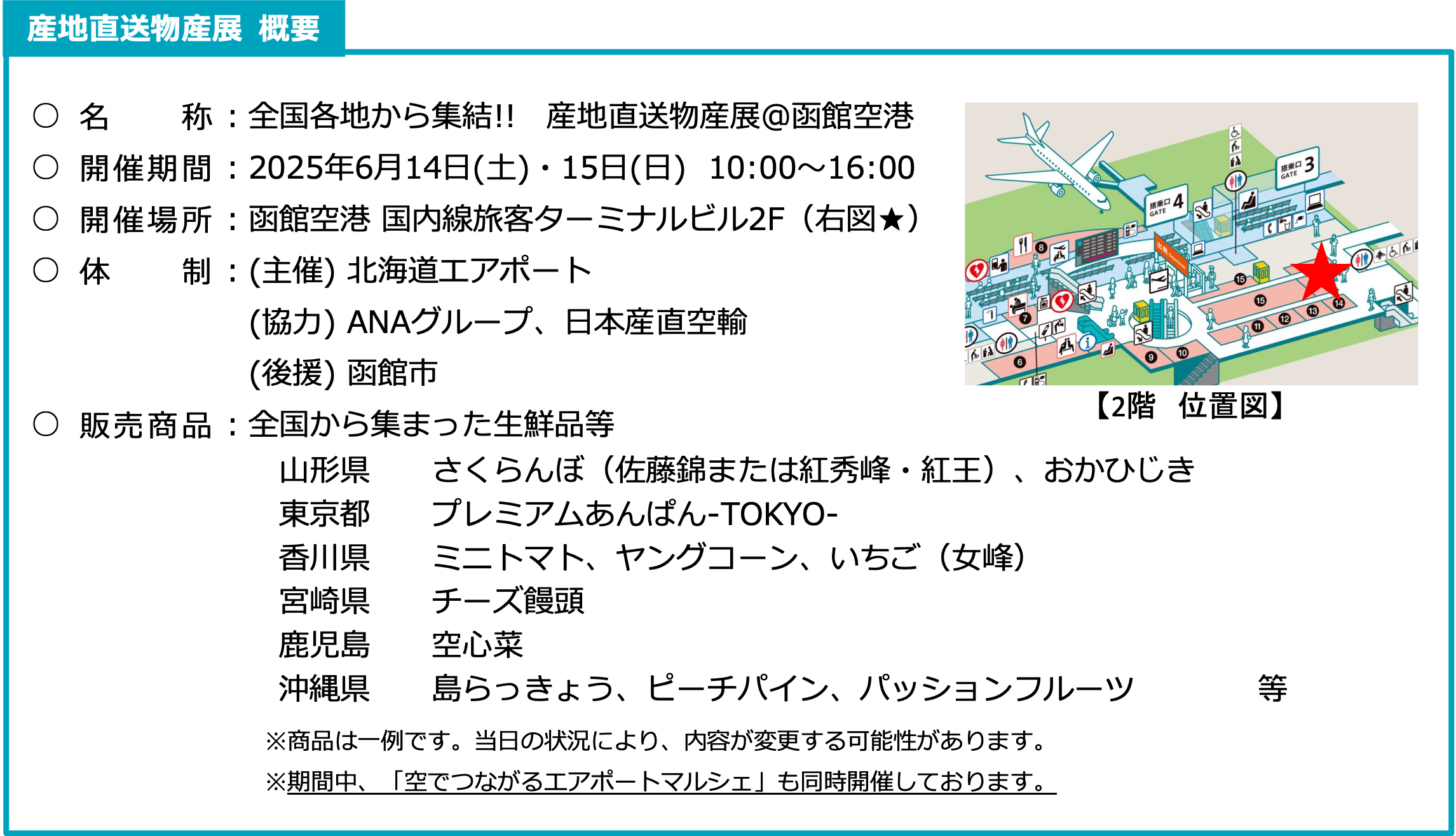 図1.png