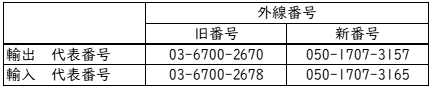 キャプチャ.PNG